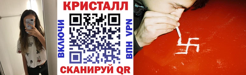 где купить наркоту Байкальск Amphetamine VHQ