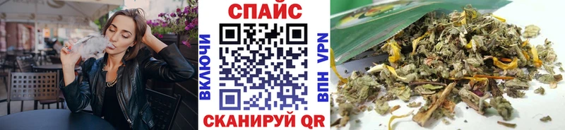 Бутират GHB  Байкальск 