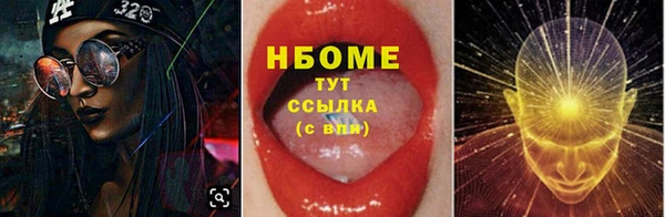 ECSTASY Алексин