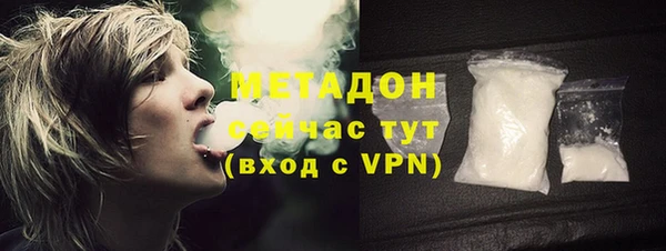 ECSTASY Алексин