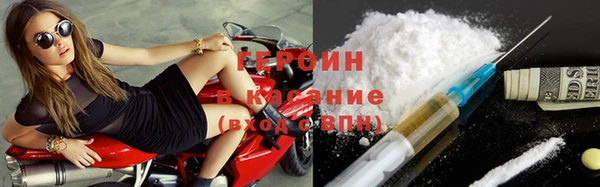 герыч Алзамай