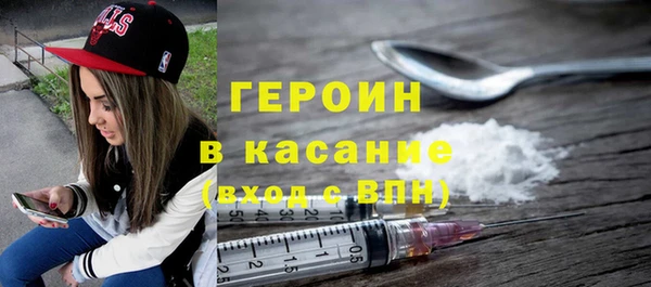 герыч Алзамай