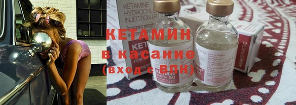 ECSTASY Алексин