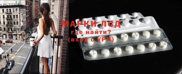 ECSTASY Алексин